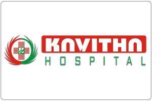 Kavitha-Hospital-300x200